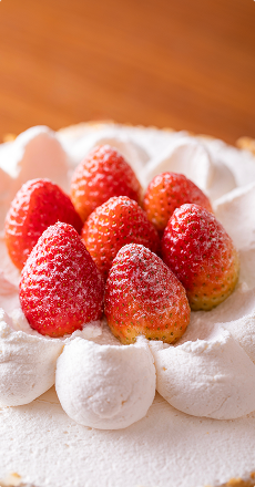 Strawberry Cake